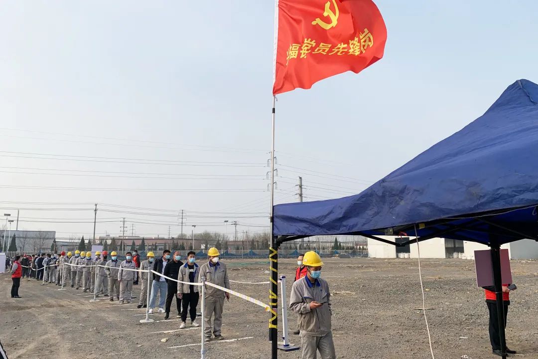 同心同力齊抗疫-聚氨酯冷庫板廠家宏鑫源全員核酸檢測有序進行(圖3)